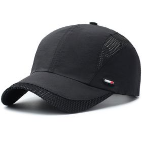 Quick-drying Mesh Baseball Cap - Breathable Sun Hat for Men - Outdoor Fishing & Summer Activities (Color: BLACK, size: Adjustable (56-60cm))
